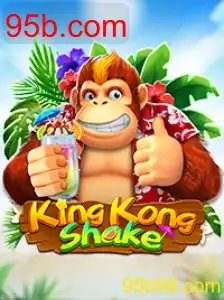 Descubra o Inovador Jogo KingKongShake